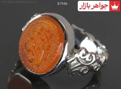 انگشتر نقره عقیق یمنی نارنجی خاک تربت مردانه دست ساز به همراه حرز امام جواد [یا زینب کبری] - 87946